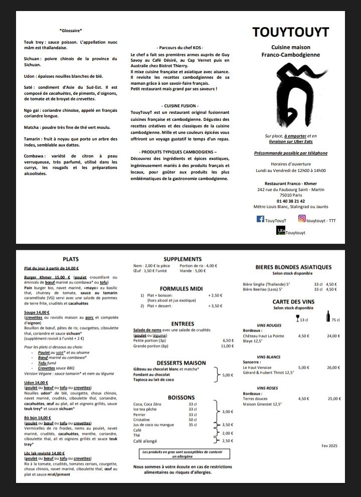 TouyTouyT - Menu Image 1