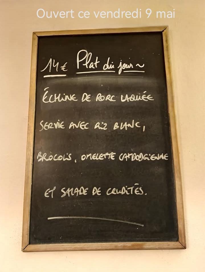 TouyTouyT - Menu Image 2