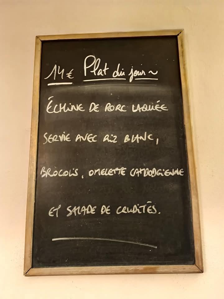 TouyTouyT - Menu Image 4